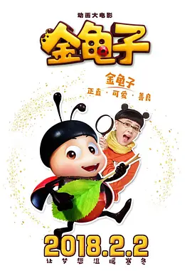 免费观看欧美成人1314w色